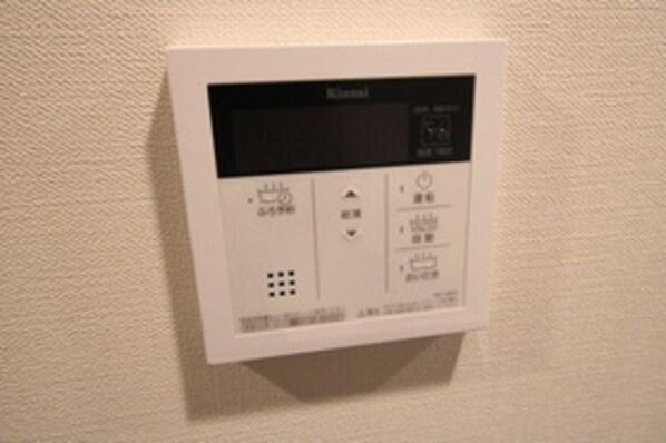 ジオエント中野弥生町の物件内観写真